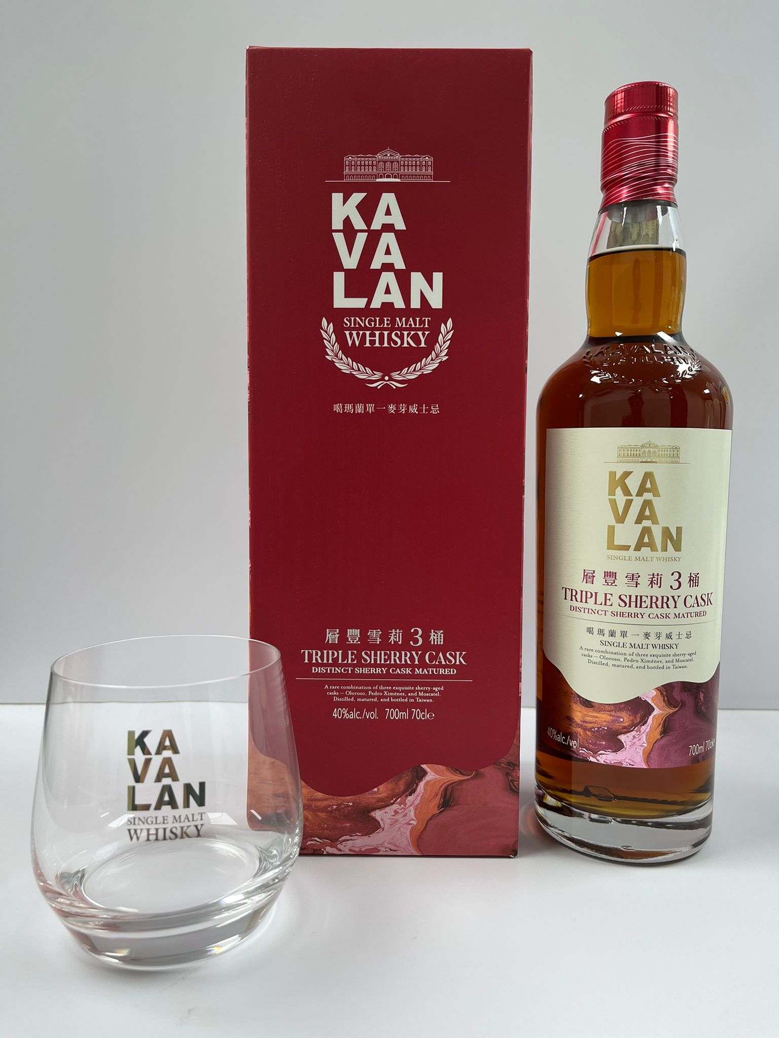 Best Buy - Kavalan Triple Sherry Cask 70cl 40% With 1 FREE Kavalan Whisky Glass